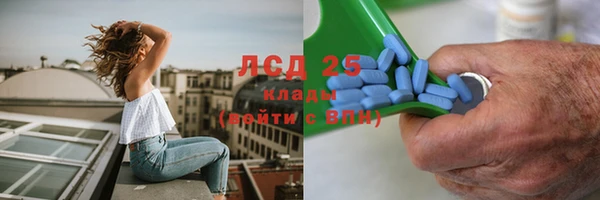 спайс Покров