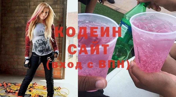 спайс Покров