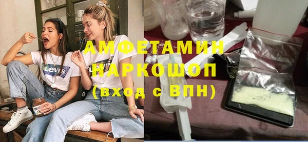 Альфа ПВП Алексеевка