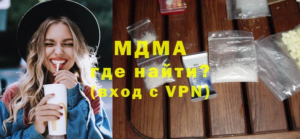 стаф Алексин