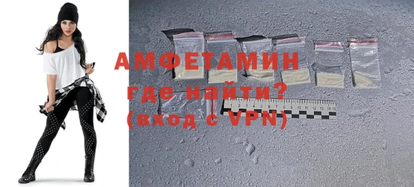 Альфа ПВП Алексеевка