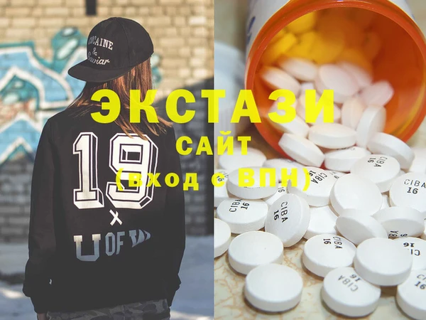 Альфа ПВП Алексеевка