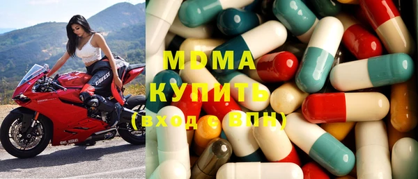 Альфа ПВП Алексеевка