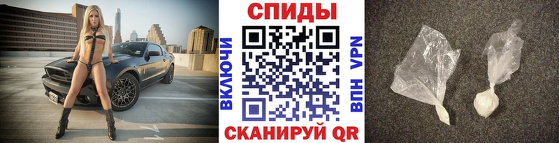 blacksprut зеркало  Лысково  МЕТАМФЕТАМИН мет 