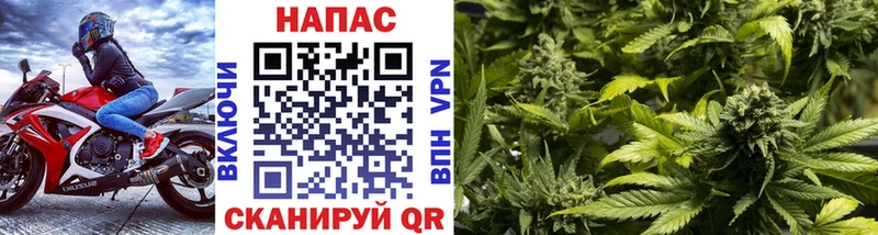 МАРИХУАНА марихуана  где купить наркоту  Лысково 